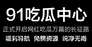 版权纠纷和