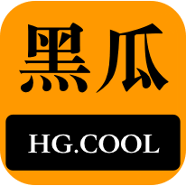 中的乐趣和